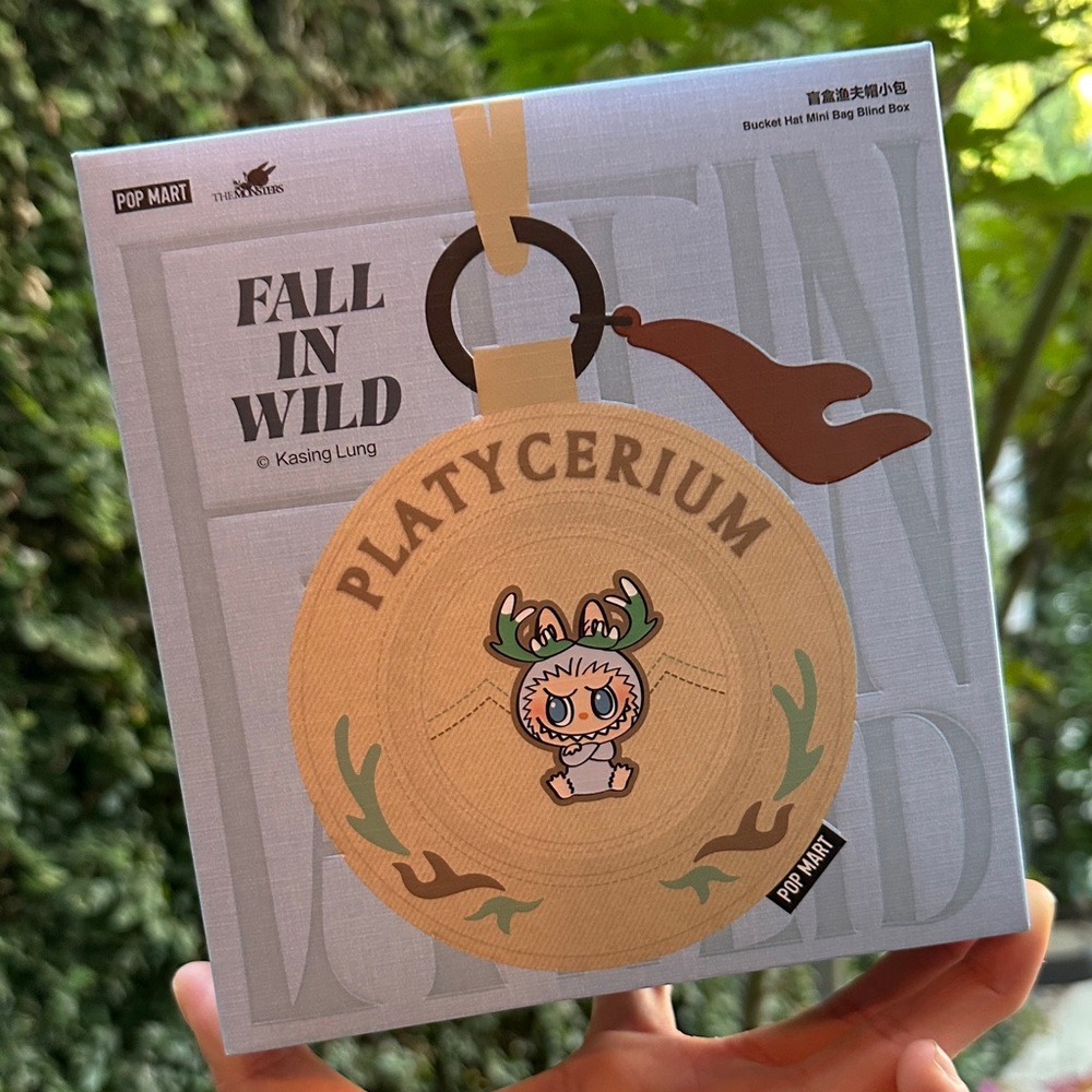 Pop Mart Fall in Wild Platycerium Blind Box
